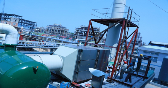 景德镇某化工工业园区废水、废气、危废综合治理工程